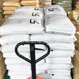 PPO 沙伯基础 PX1005X 透明  耐温100度 电子电器部件 薄膜制品