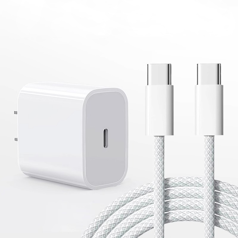 Cargador Compatible con Apple iPhone 17 Pro, 16 Max, 15 Pro, 15 Plus, Cabezal de Carga Rápida, Cable de Datos, PD30W