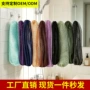 家用跨境去角质sapo搓澡巾