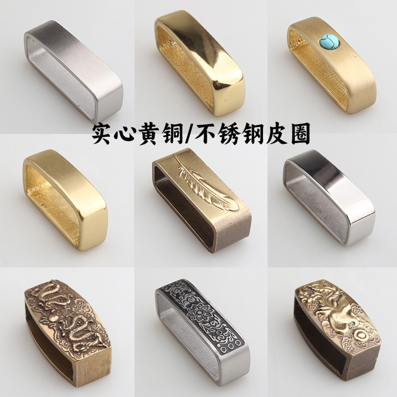 2.5-4.0CM Brass Stainless Steel Pin Buckle Belt Buckle Square Ring Belt Ring Men Square Ring Belt Ring