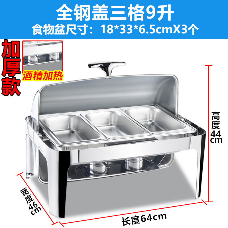 ステンレスのセルフサービスの食事炉を厚くして、ホテルの食器を加熱します。|undefined