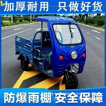 ��݆܇�����F늄�܇���{���ȫ���]��䓻��������fǰ܇�^܇������