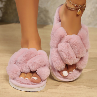 Cute Pink Furry Slippers for Women in Autumn New Thick-Soled Home Lazy Outer Wear Casual One-Line Cotton Slippers