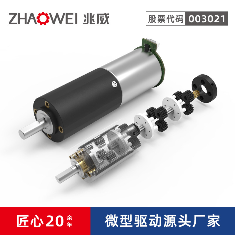 智能电动晾衣架电机4级576减速比大扭矩齿轮箱长输出轴直线电机