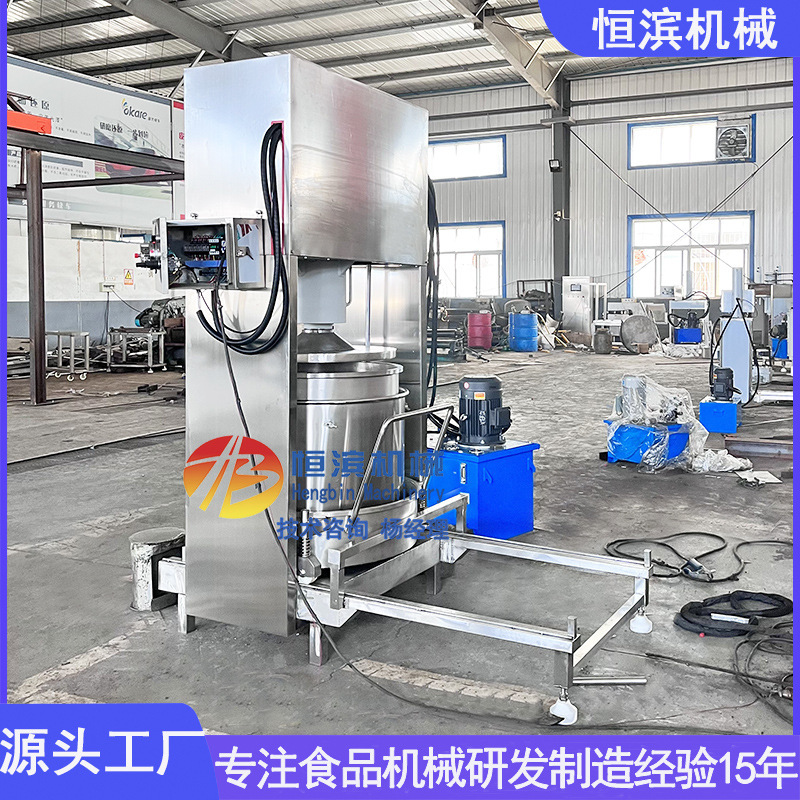 Automatic Physical Pressing Chinese Medicine Powder Residue Filter Press Fast Hydraulic Squeeze Type Coffee Grounds Dehydrator Automatic Physical Pressing Chinese Medicine Powder Residue Filter Press Fast Hydraulic Squeeze Type Coffee Grounds Dehydrator