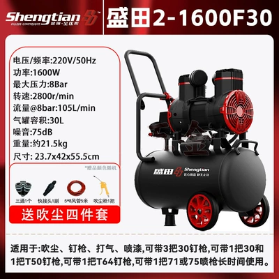 air compressor energy saving: Hava kompressorları