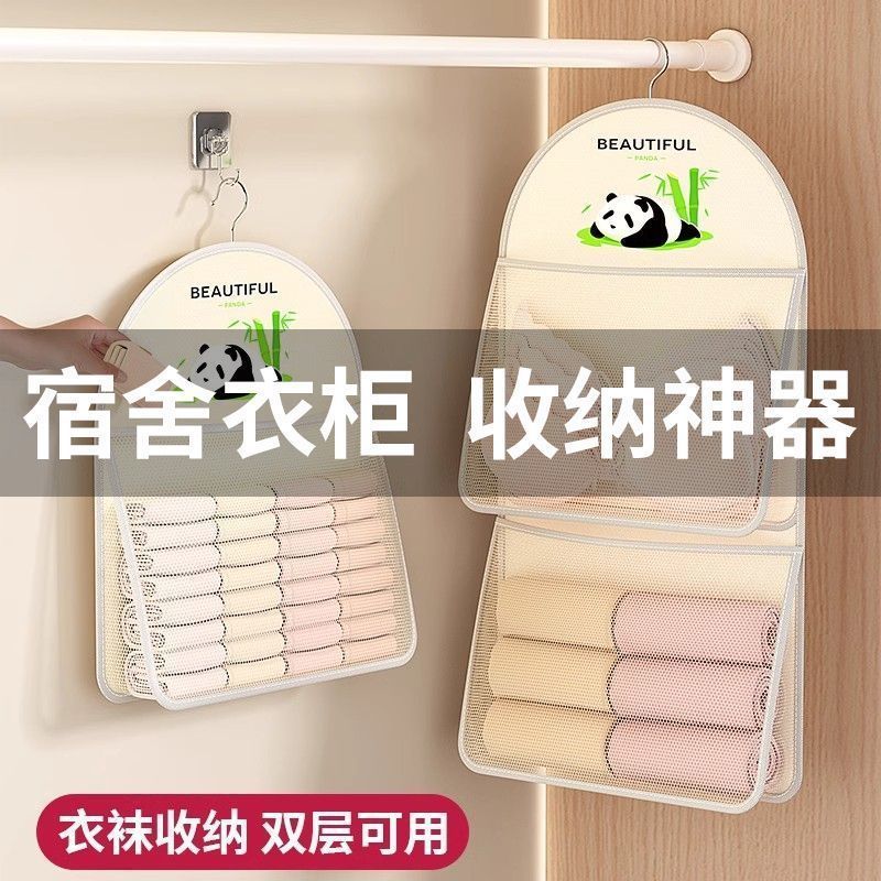 24778262-ad19-4cf9-8721-f3bda9bb6111.jpe