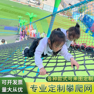 �����W��ͯ����荻\�W��չ�W���^������o�W���ξW����ħ�W