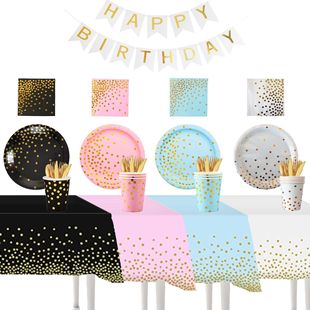 ���R�d�C��С�A�c���Q�����Ɍ����c��ɫ���}һ���Լ��P���;����b