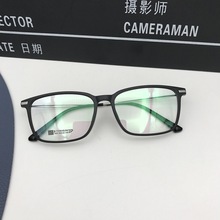 新款复古TR镜框纯钛镜框方框全框素颜平光近视眼镜框眼镜架钛7031