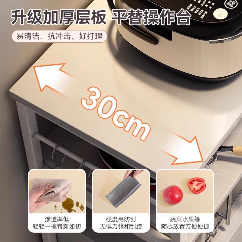 Estante de cocina Estante de almacenamiento de horno microondas multicapa de piso a techo Estante de almacenamiento multifuncional para el hogar contra la pared Gabinete de lado estrecho