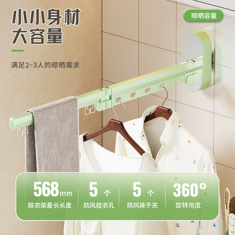 Drying rack for home use