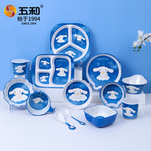 ��ʹ�����ܰ��;������t�����ڙ࿨ͨ��ͯ��������P���wˮ��