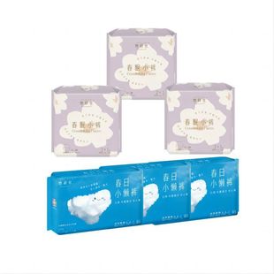Spring Lazy Pants for Daily Use M-L Size *3 Packs Spring Sleep Pants for Night Use M-L Size *3 Packs