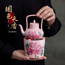 苏打釉国色天香温茶炉套组蜡烛加热陶瓷暖茶炉家用煮茶炉防烫茶壶