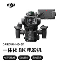 DJI Ronin 4D ӰȫSӰC IӰzC a