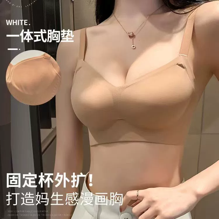 Sexy comics, underwear, push up bra, increased thickness