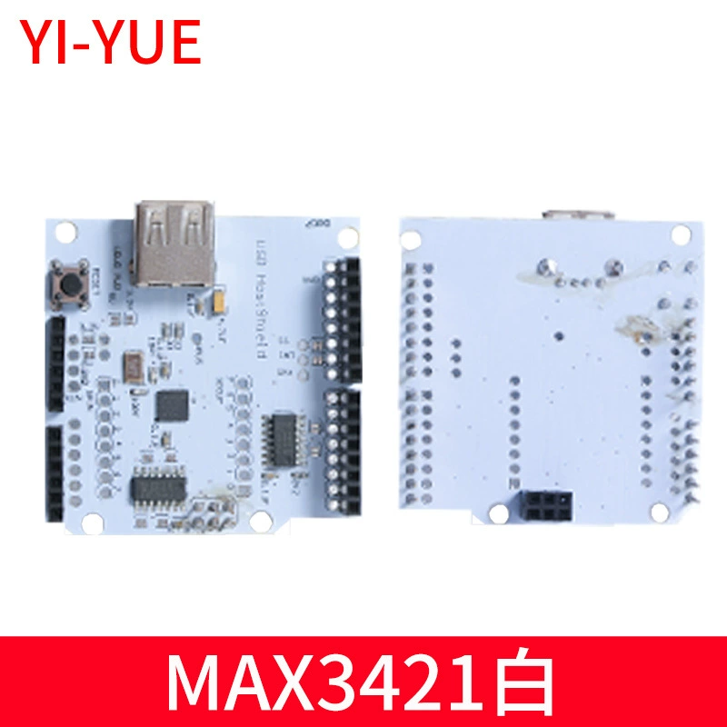 USB Host Shield совместим с Google ADK и подходит для модуля платы разработки UNO MAX3421