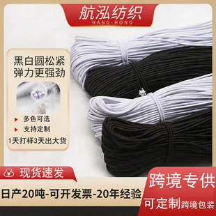 �S�����l1.0mm-15mm���z�A����Ĵ��ɾo�K��ɫ�����K�ɾo���ߏ���