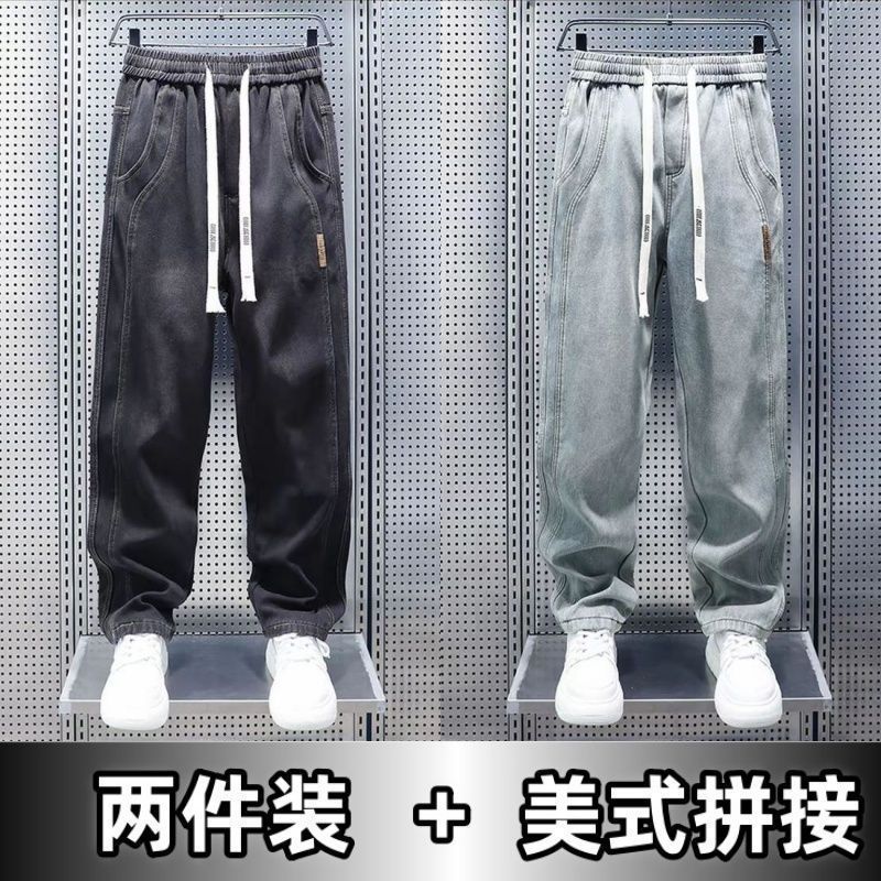 8007 Black + Retro Blue [Two-piece Pack]