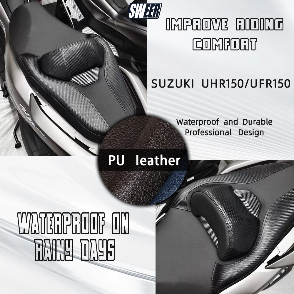 Suitable for Haojue Uhr150 Seat Cushion Assembly Ufr150 Waterproof Seat Cushion Lumbar Support Height-Reducing Latex Sponge Seat Cover