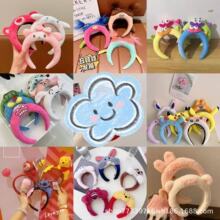 �ﶬ�ɐ۲�ݮ�ܰl��Ů���B픷����l���W�t2023���¿�ϴĘ�^���l��