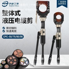 �¿�Һ�����|�����~�X�z�b�քӼ����QCPC-507595늾���Һ����|��