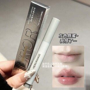HERORANGE~ˮ���ڼt�̝������ུ������@�ׂ����ˮ����w����Ů