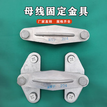 ĸ̶~Ź̶AΑƽŽ^MWL MNP MWP101 201