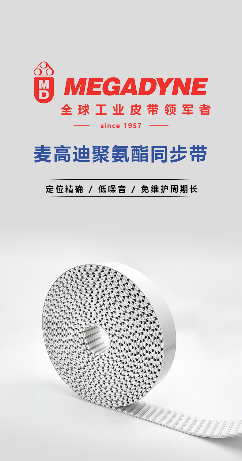 1-AT系列