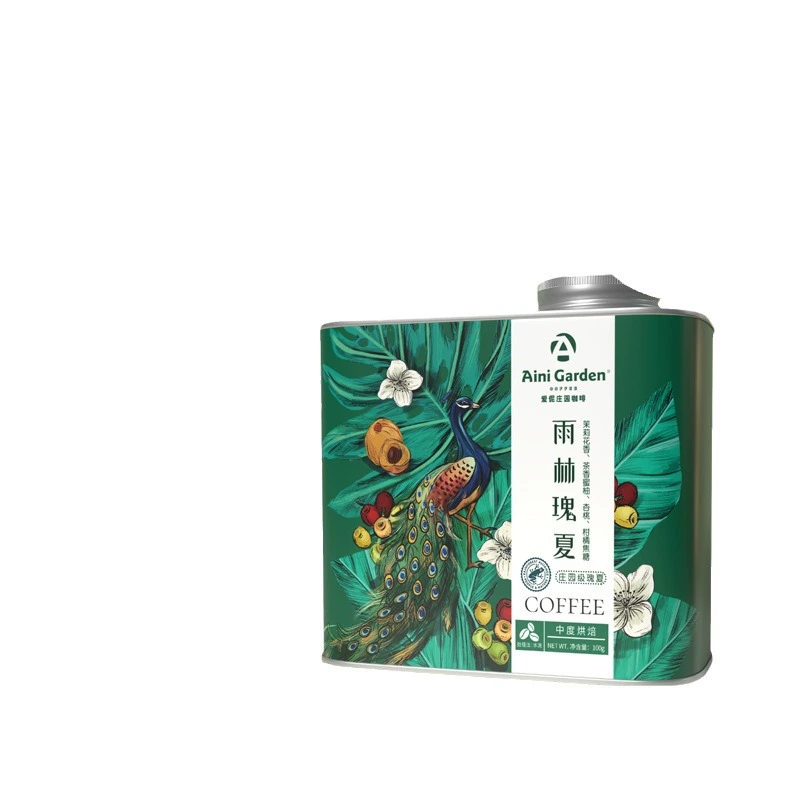 Кофе Aiya, Guixia Coffee, 100 г баночка, бутовый ручной сделанный кофе, сертифицированный Organic Rainforest Alliance