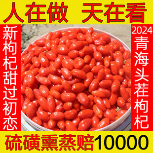 pk�ɹ���ӌ��ļt���Ⱦɫ�ຣ�o���_ľ��Ş���؃���