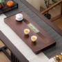 畅宏实木泡茶简约茶盘