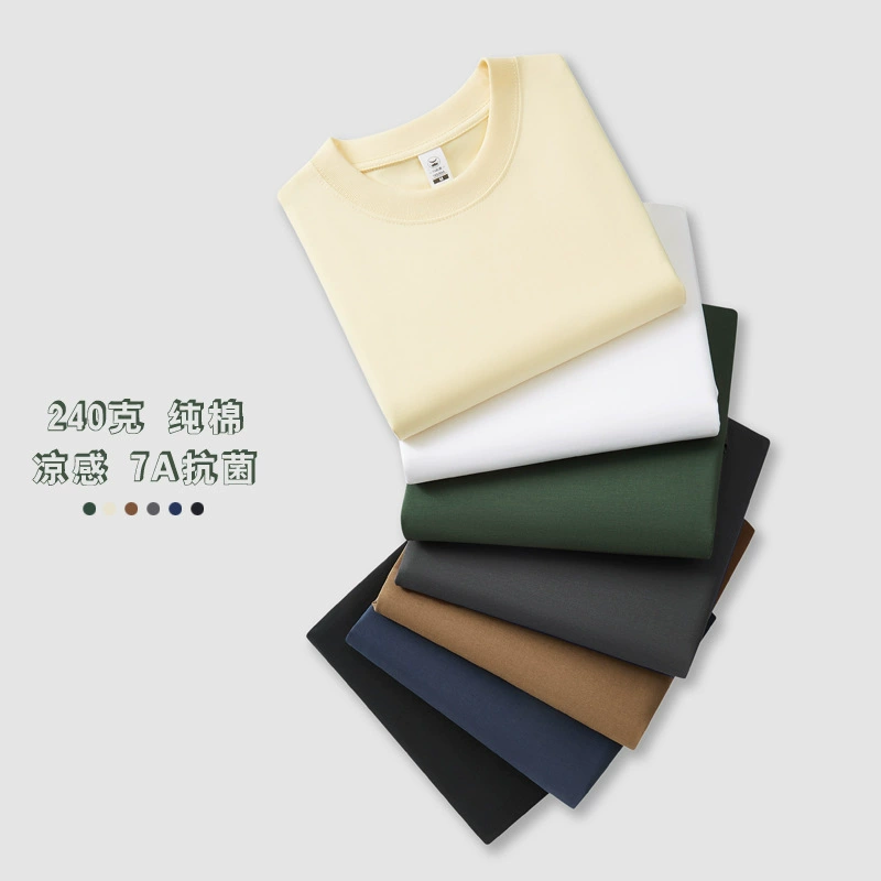 Прохладный 7A Антибактериальный тяжелый вес 240g Футболка с короткими рукавами с круглым вырезом мужские 2025 года новый стиль прилив плечо сплошной цвет полурукава