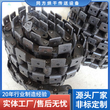 现货供应2寸弯板链条 单侧单孔节节弯板 双节距50.8mm输送链条