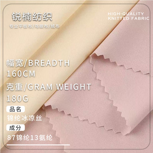 �ߏ��\�]���z����180g T���������٤���\����͸������������ϲ�