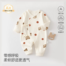 �냺�·��ﶬ���ދ냺�B�w�o���������·�a������������