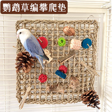 �W�^�ֹ��݉|�������W�|���Pĵ���B��Ȼ���|��ҧ��ˣ�≺�����Ʒ