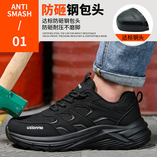 �羳�����ڱ�Ь���ҷ��̴�䓰��^��ĥ���m������ȫ���oЬ���l����