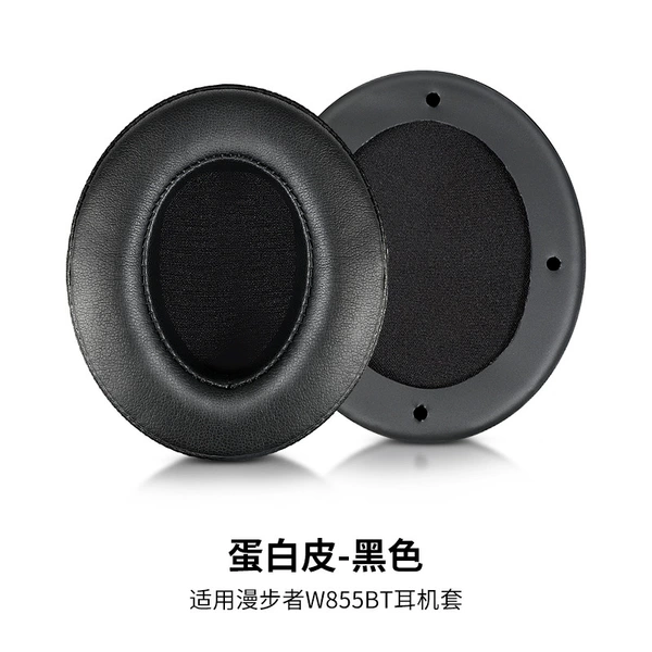 Чёрный