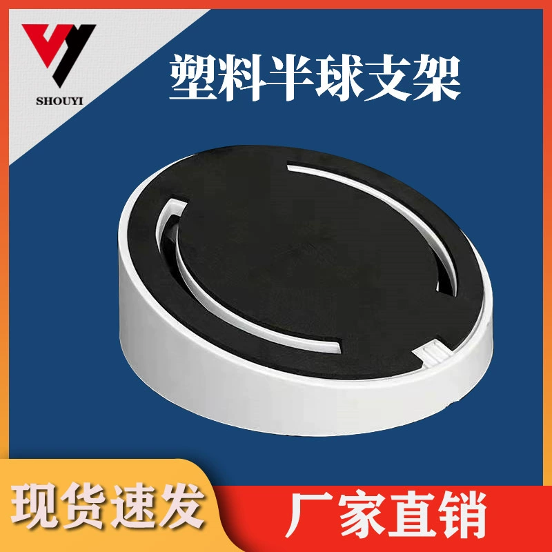 Мониторинг полусферический кронштейн Полусферический кронштейн камеры Полусферический потолочный кронштейн Подъемный полусферический кронштейн раковины