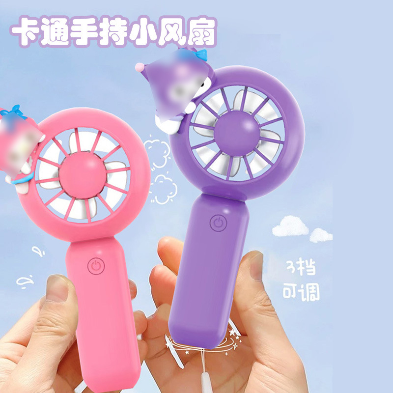 Cute handheld rechargeable fan, portable mini desktop fan for students' dormitories, 2026 new summer model