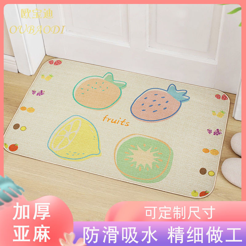 Lino engrosada goma antideslizante alfombra del piso estera del piso del hogar cocina baño dormitorio baño manta absorbente