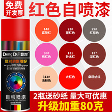 �tɫ�Ԅ��֓u�ԇ����ɼtɫ�Ҽt�ۼt����t��tɫ��܇늄�܇�����