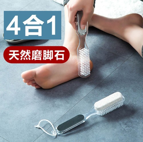Multifunctional foot grinding tool, sole and heel remover, callus removal, foot skin polishing tool, pedicure remover, dead skin remover, foot scrubber