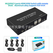 4K USB HDMI KVM Switch 2X1 ����HDMI�ГQ��USB�I�����������