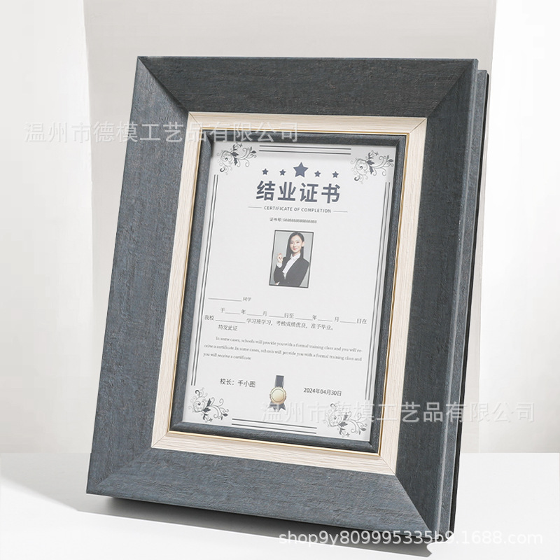 Medallas establecidas para hacer la atmósfera de alta calidad de madera sólida tarjeta de licencia agente creativo conmemorativo certificado de placa de honor