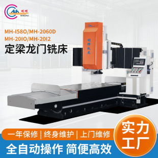 �S�����lMH-20I2�������T㊴����͔������T�ӹ����Ĕ������T㊴�
