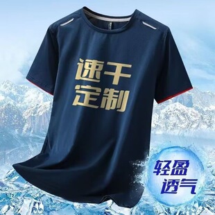 ���z�ٸ�t���������ж�������ӡ�F�w�V���Ļ����S�����b�ļ�