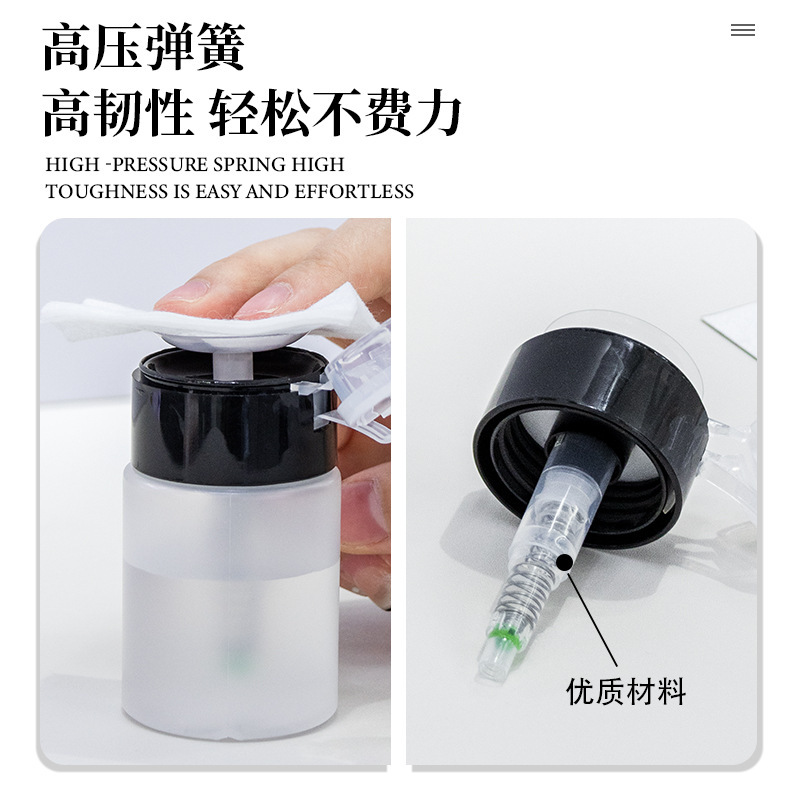 Removedor de esmalte de uñas prensa botella vacía Esmalte de uñas limpieza removedor de esmalte de uñas prensa botella de lavado pluma botella de agua cabeza de la bomba removedor de maquillaje botella cabeza de la bomba